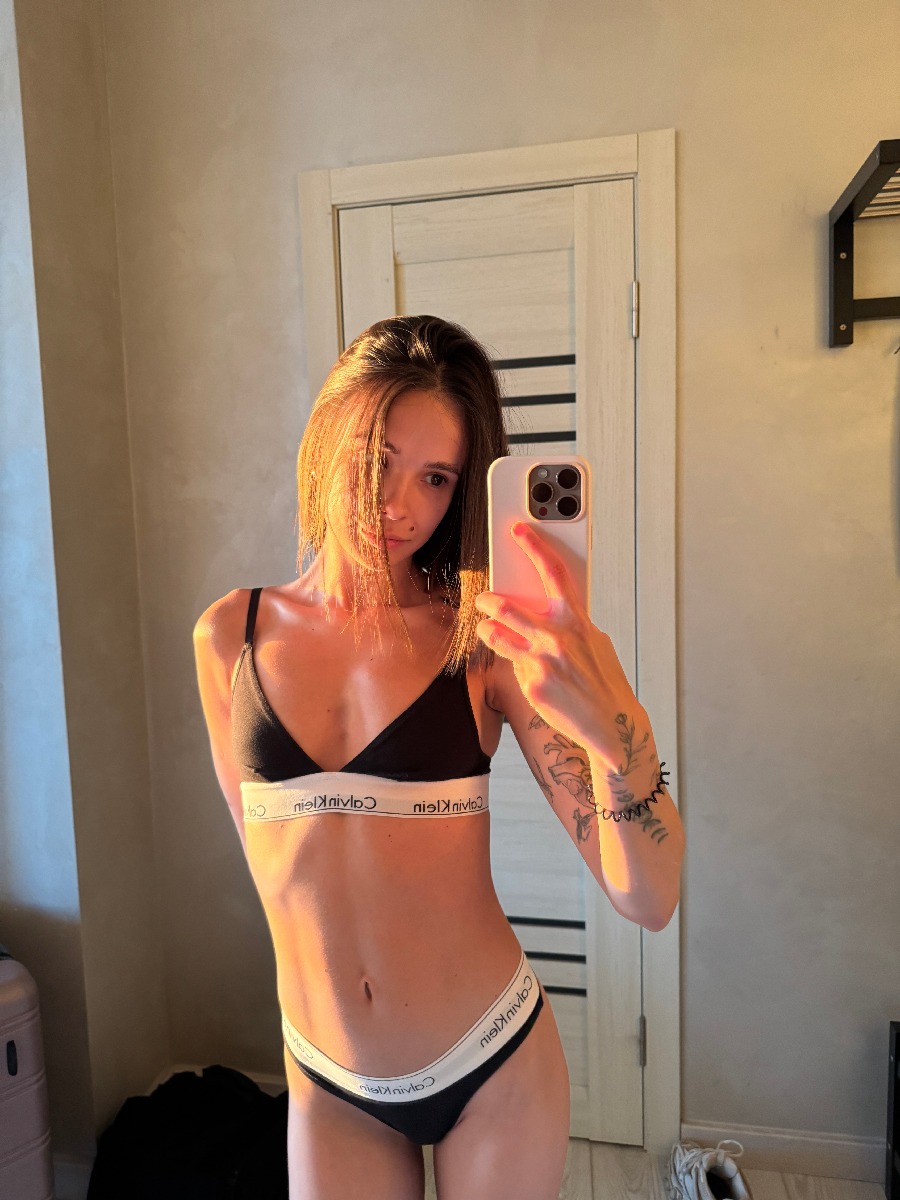 Photo Tina in Jiaxing